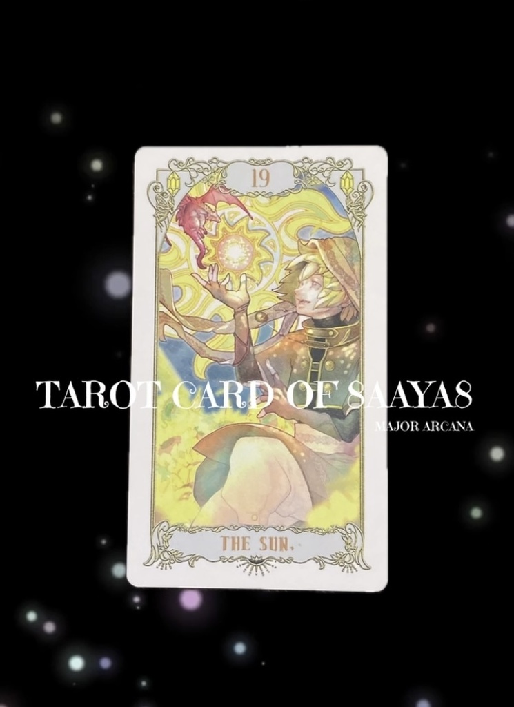 【タロットカード(大アルカナ)】