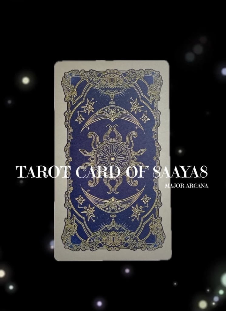 【タロットカード(大アルカナ)】