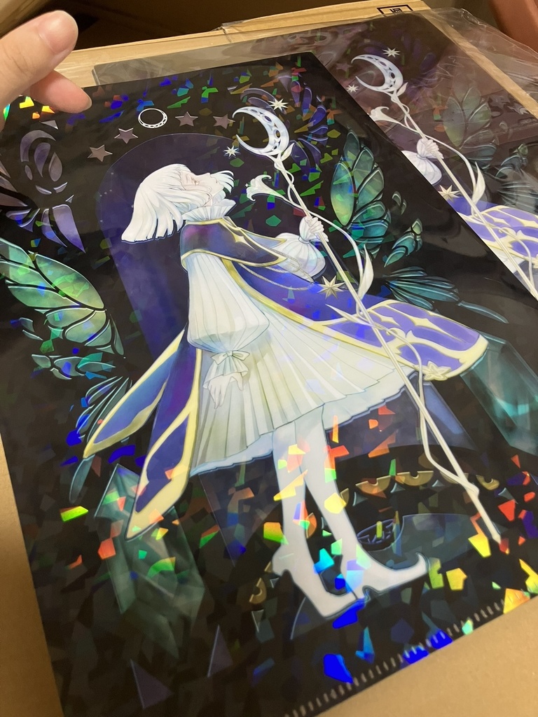 クリアファイルA4サイズ『白月の王子様Ⅱ』