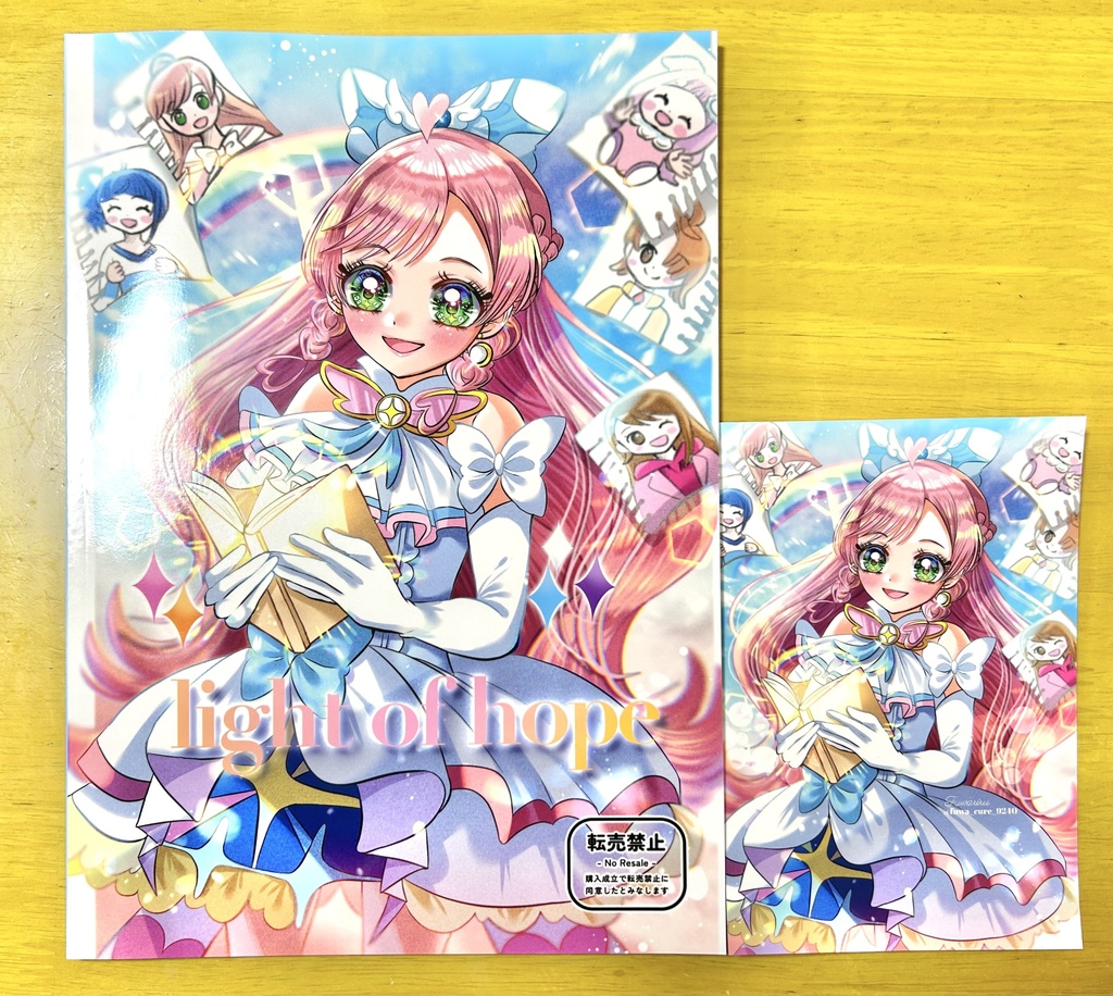 イラスト集『light of hope』