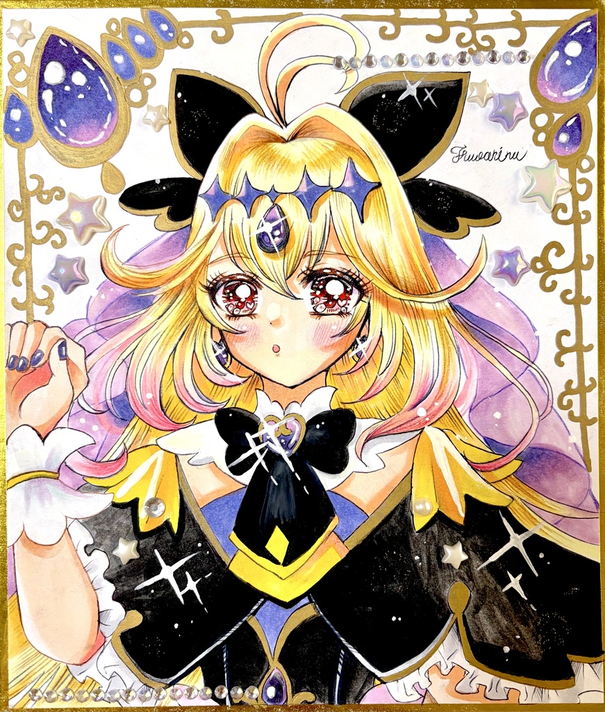 キュアアルカナ・シャドウ　中色紙