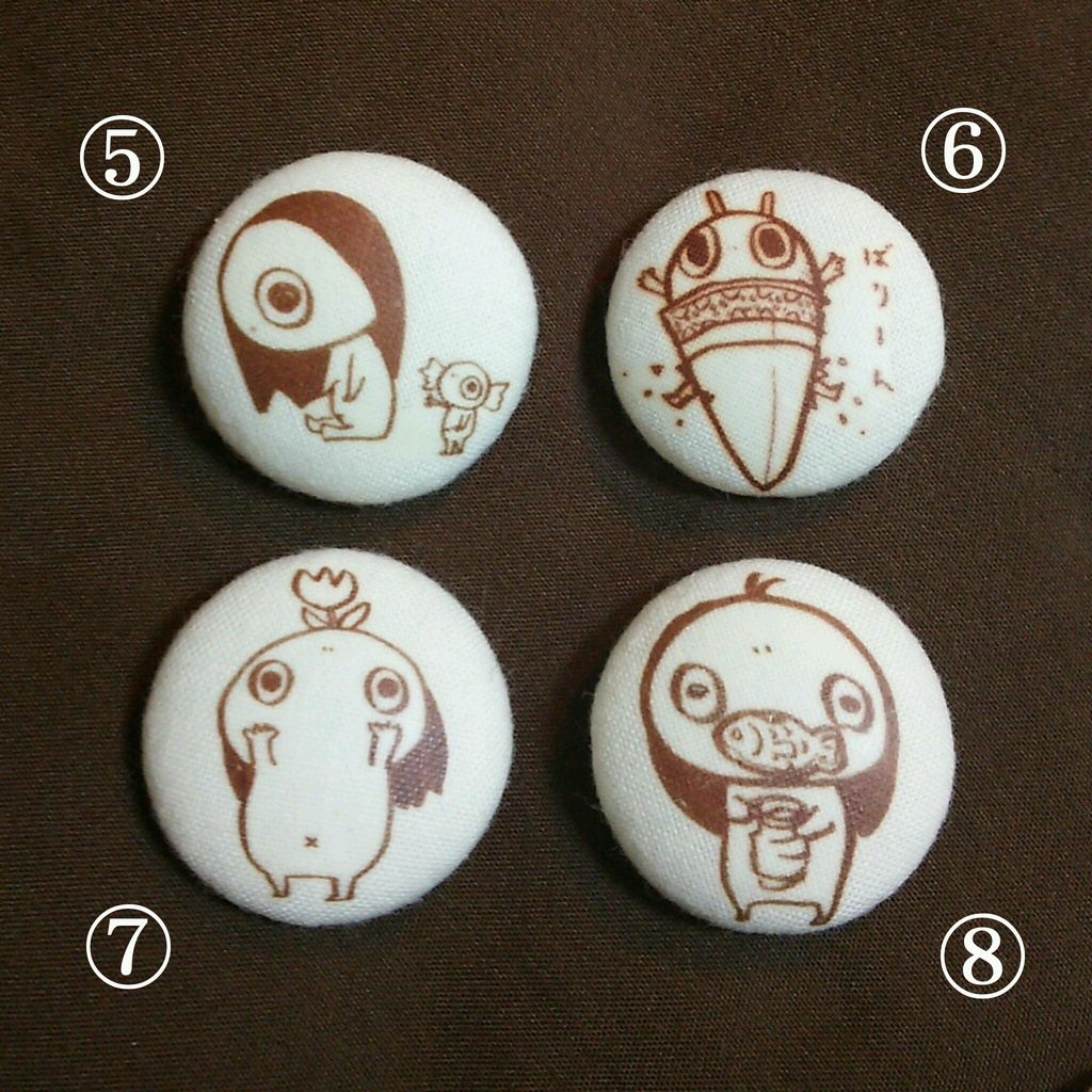 あけちち布くるみバッジシリーズ