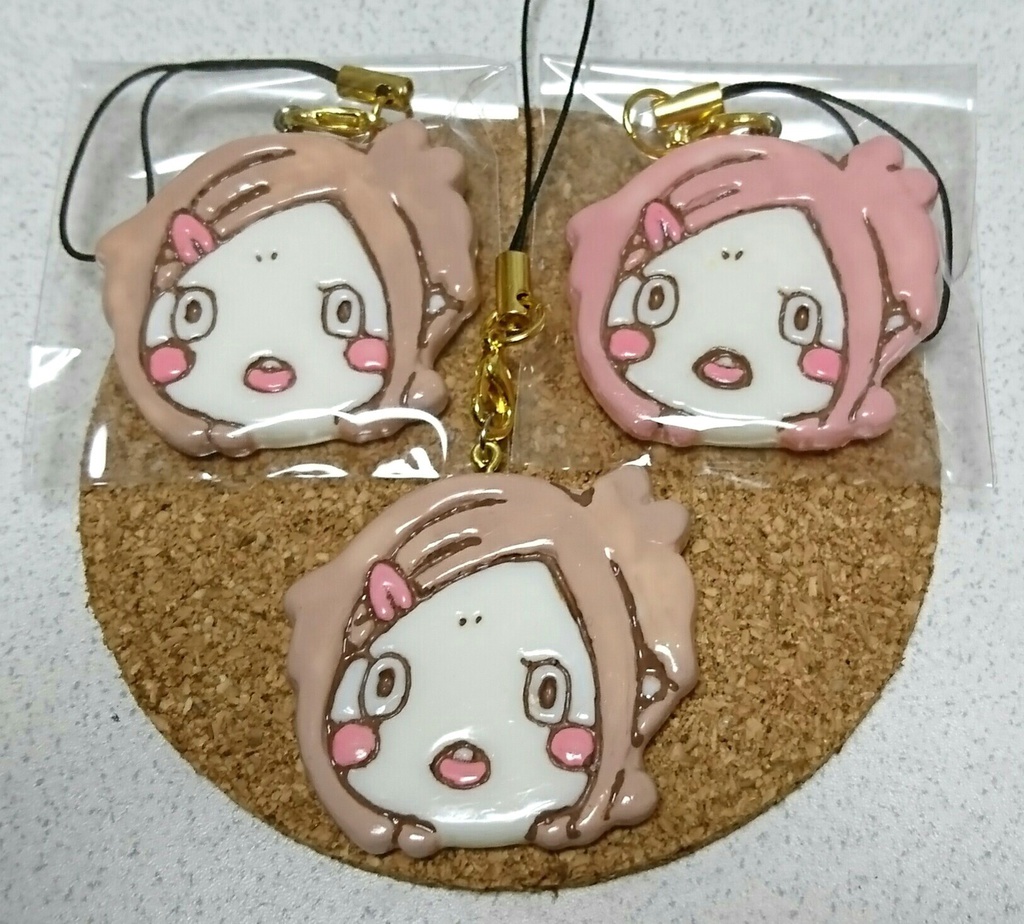 はうペロチョコストラップ 2色