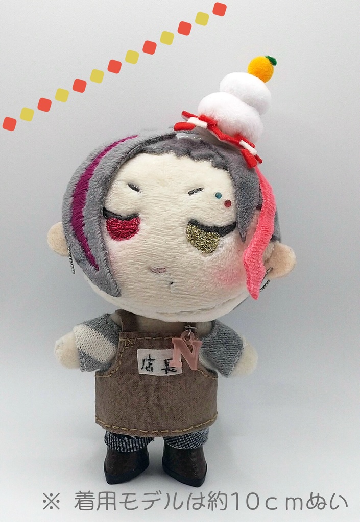 ぬいカチューシャ 鏡もち