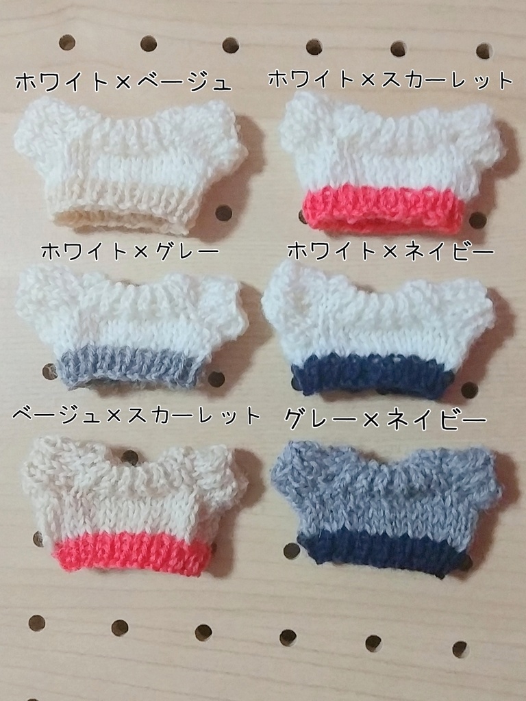 楽天市場】【マラソン限定クーポンあり】ぬい服 小さい 10cm