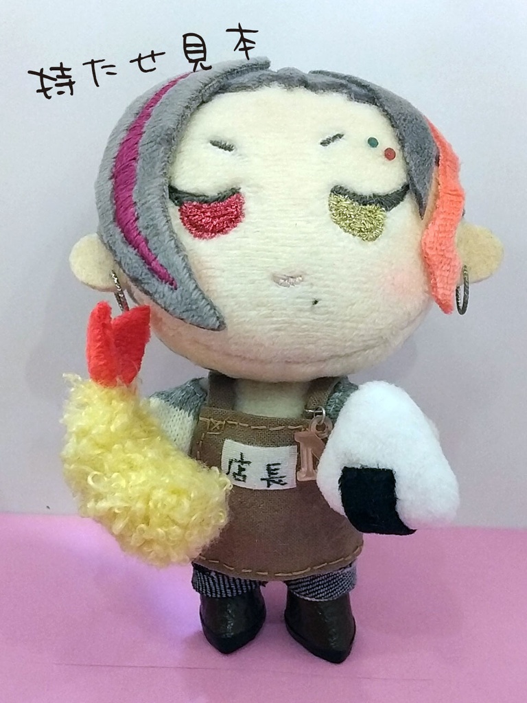 ぬい用アクセサリー えびふらいとおにぎり