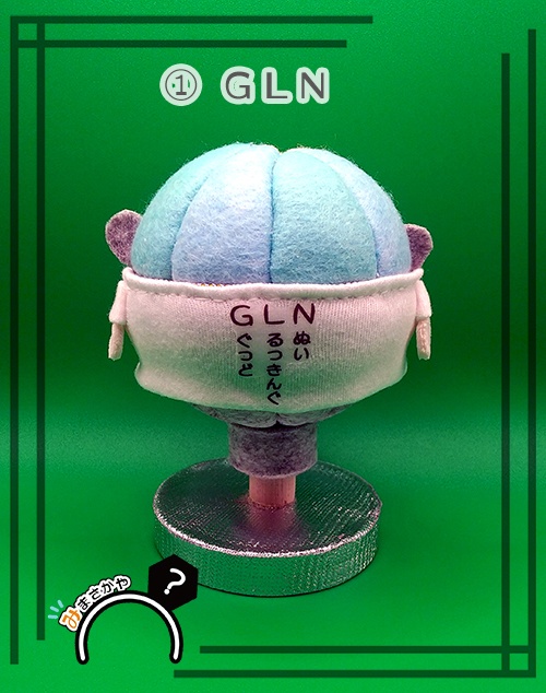 ふわ用 白Tシャツ①【ぬい服】