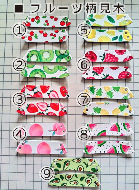 スニーカー風ぬい靴 【土偶・16cmぬい 用】