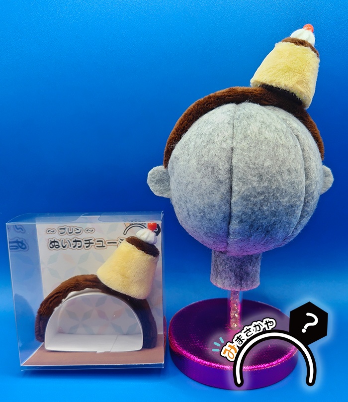 ぬいカチューシャ プリン