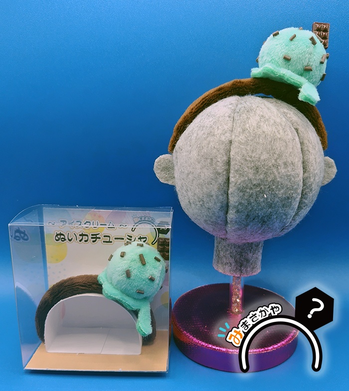 ぬいカチューシャ アイスクリーム