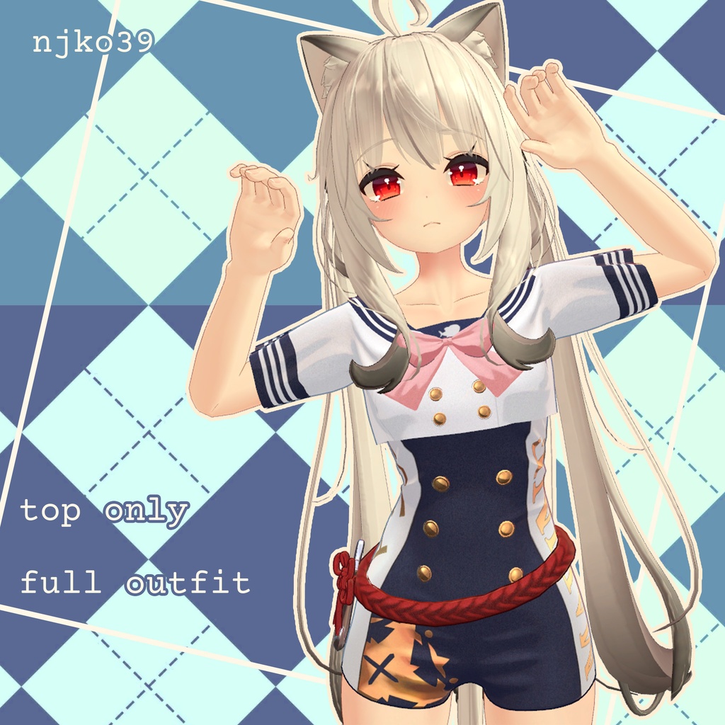 【舞夜 Maya】MARINE Outfit