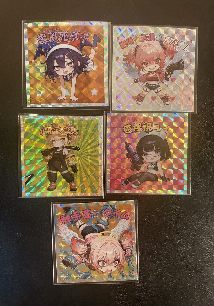 【5枚入り】狙え！エロモンキング！シールセットvol.2