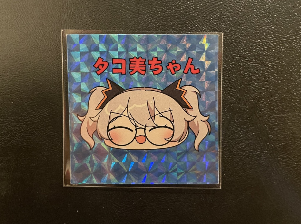 もちもちタコ美ちゃんシール1