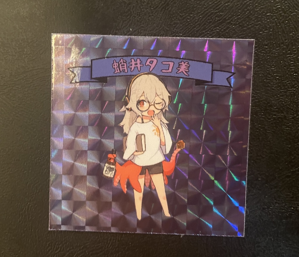 だらけタコ美ちゃんシール