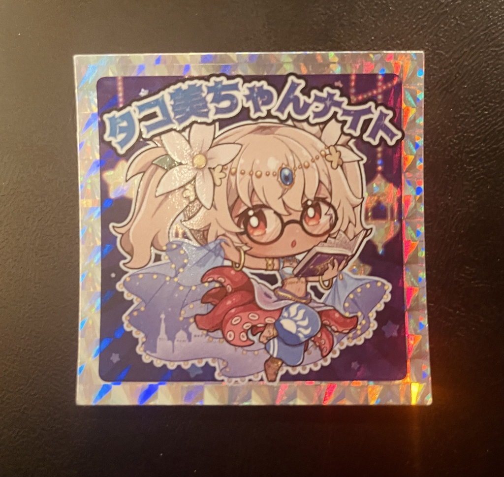 タコ美ちゃんナイトシール