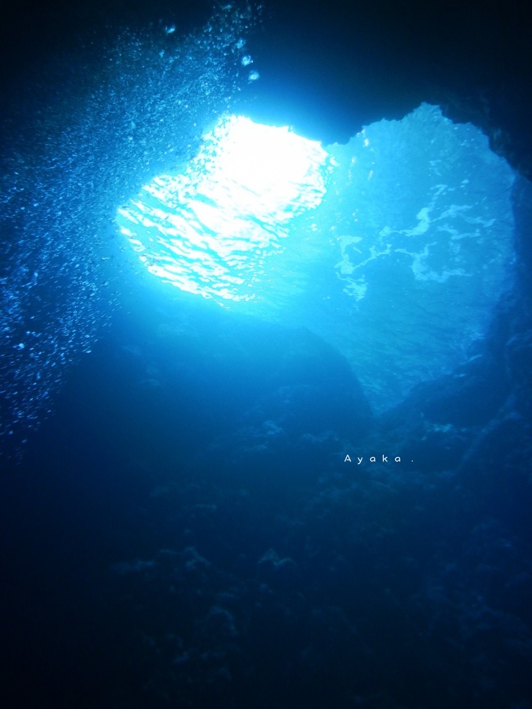 海の呼吸｜そばに置くための写真3枚セット