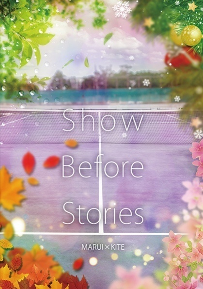 Show Before Stories