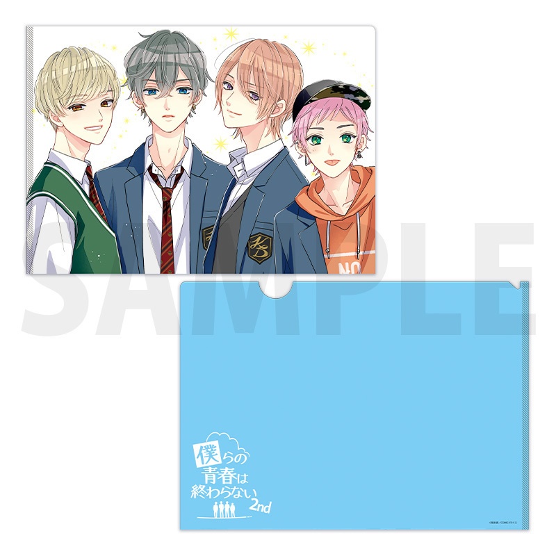 「推しが我が家にやってきた!」A4クリアファイル2枚セット