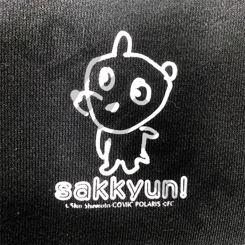 【受注生産】「推しが我が家にやってきた!」佐久間葵ファンクラブパーカー