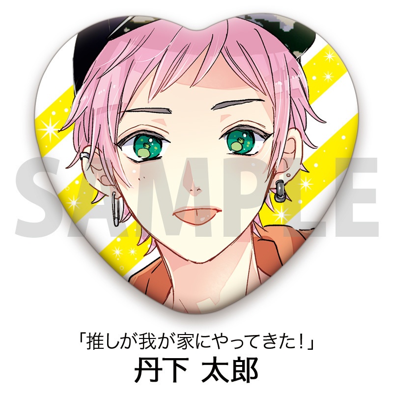 【再販】慎本真メンズコレクション トレーディングハート型缶バッジ(全6種)