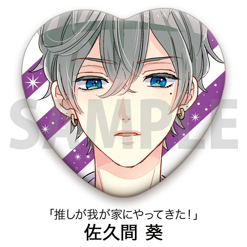 【再販】慎本真メンズコレクション トレーディングハート型缶バッジ(全6種)