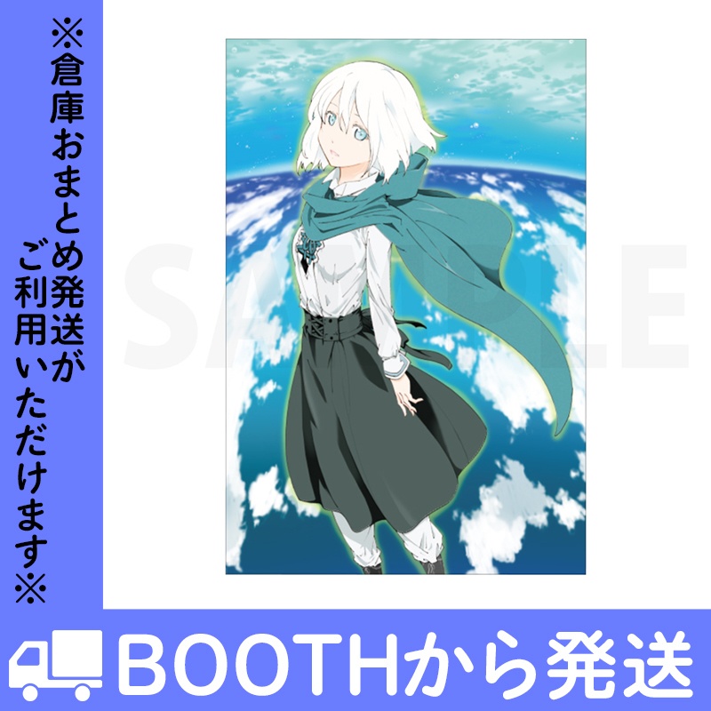 「ブレイクブレイド」ポストカード VOL.2(全16種)