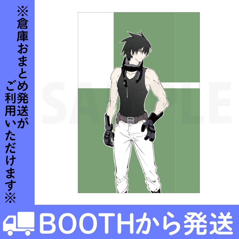 「ブレイクブレイド」ポストカード VOL.2(全16種)