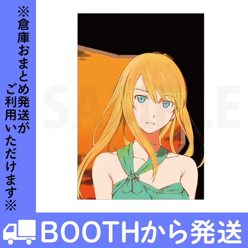 「ブレイクブレイド」ポストカード VOL.2(全16種)