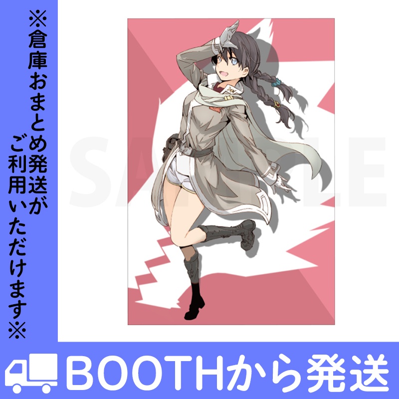 「ブレイクブレイド」ポストカード VOL.2(全16種)