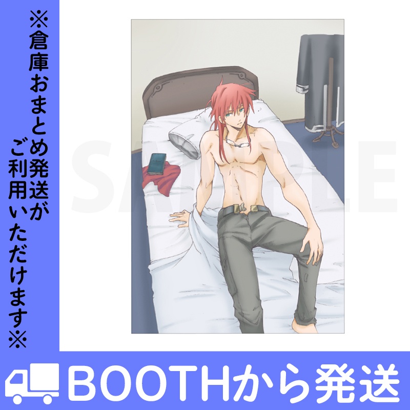 「ブレイクブレイド」ポストカード VOL.2(全16種)