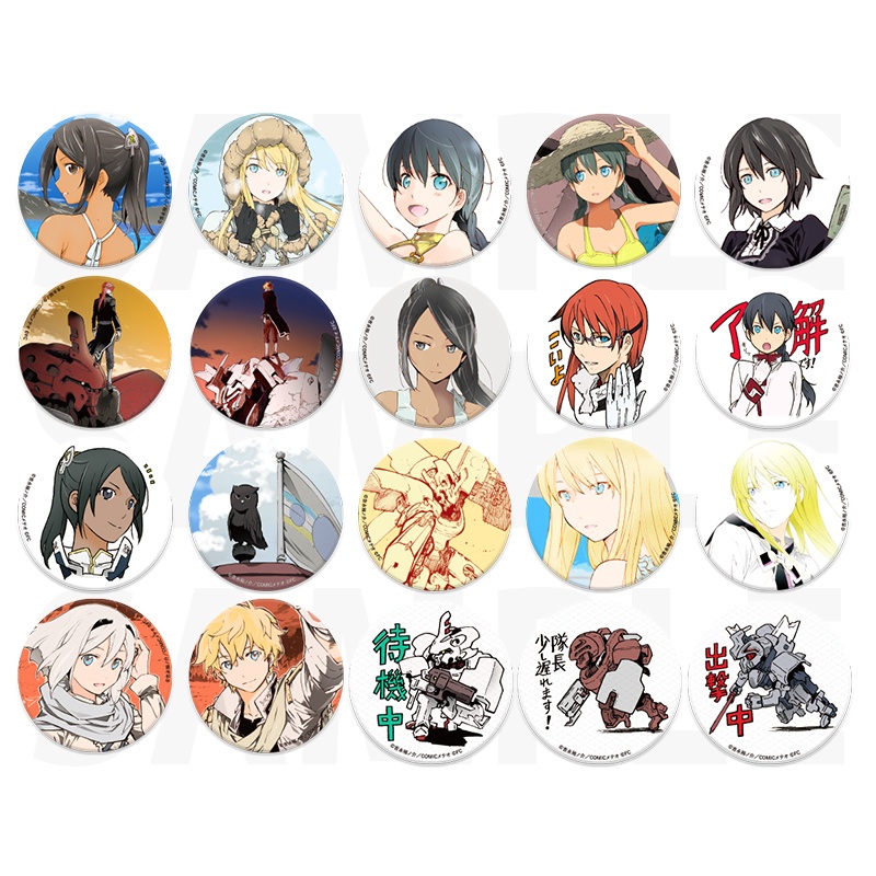 「ブレイクブレイド」トレーディング缶バッジ(全20種)