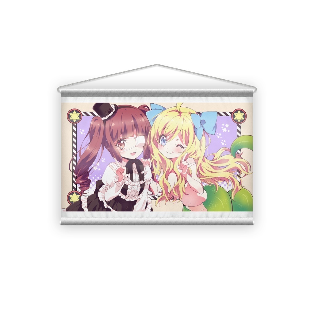 「邪神ちゃんドロップキック」B2タペストリー