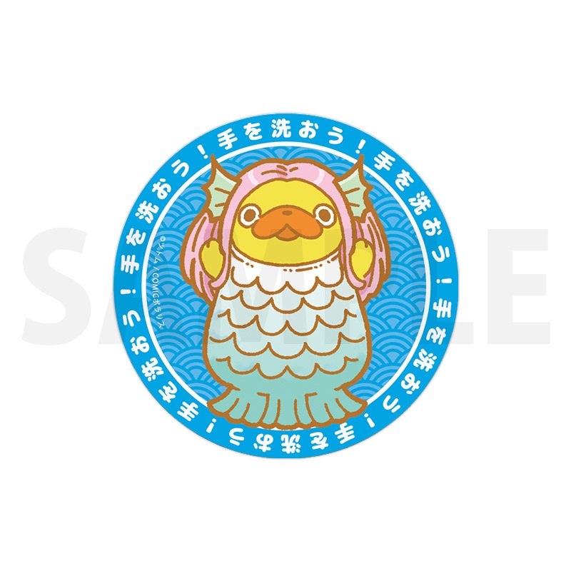 ★再販★「おじさんはカワイイものがお好き。」マスクケース&缶バッジ(2個)セット