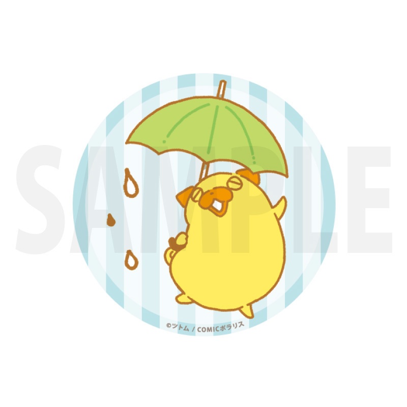 「おじさんはカワイイものがお好き。」缶マグネット(全8種)