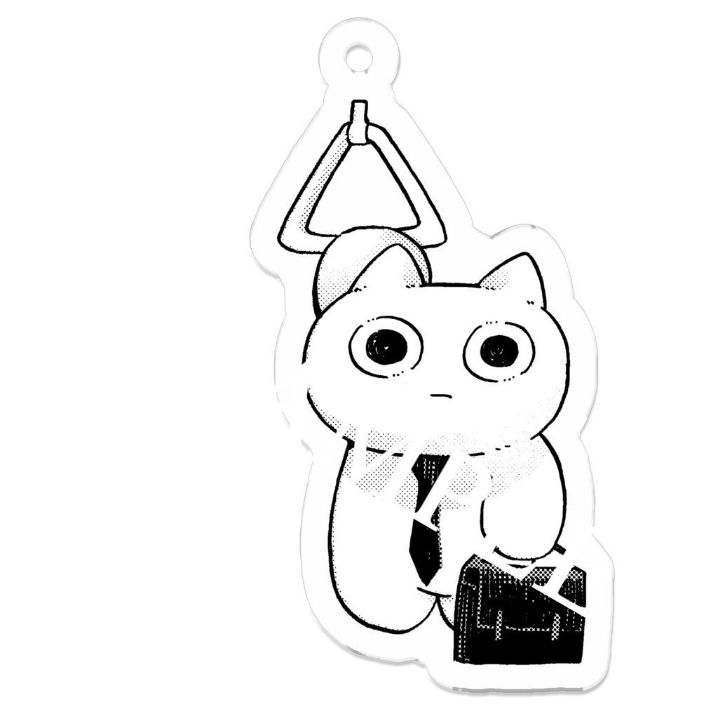 【受注限定生産】「社畜ねこ」ねこ田アクリルキーホルダー