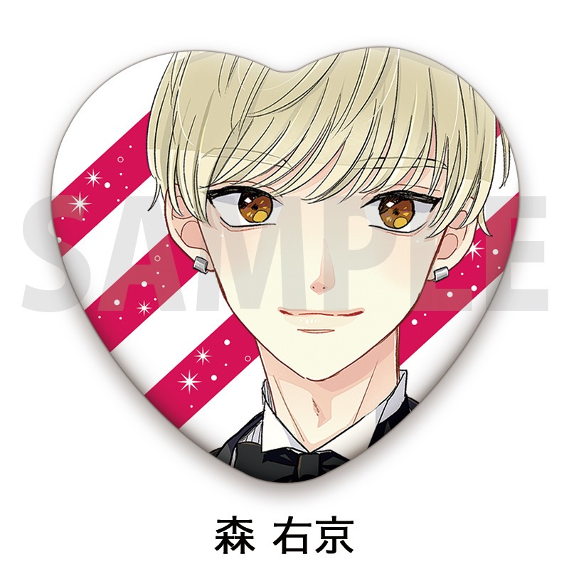 「推しが我が家にやってきた!」トレーディングハート型缶バッジ(全4種)