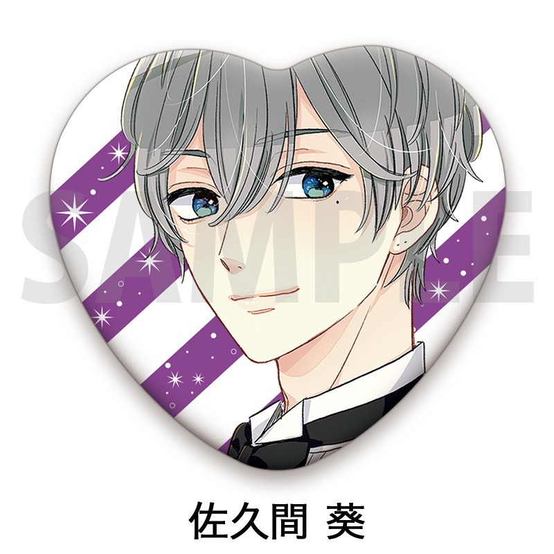 「推しが我が家にやってきた!」トレーディングハート型缶バッジ(全4種)