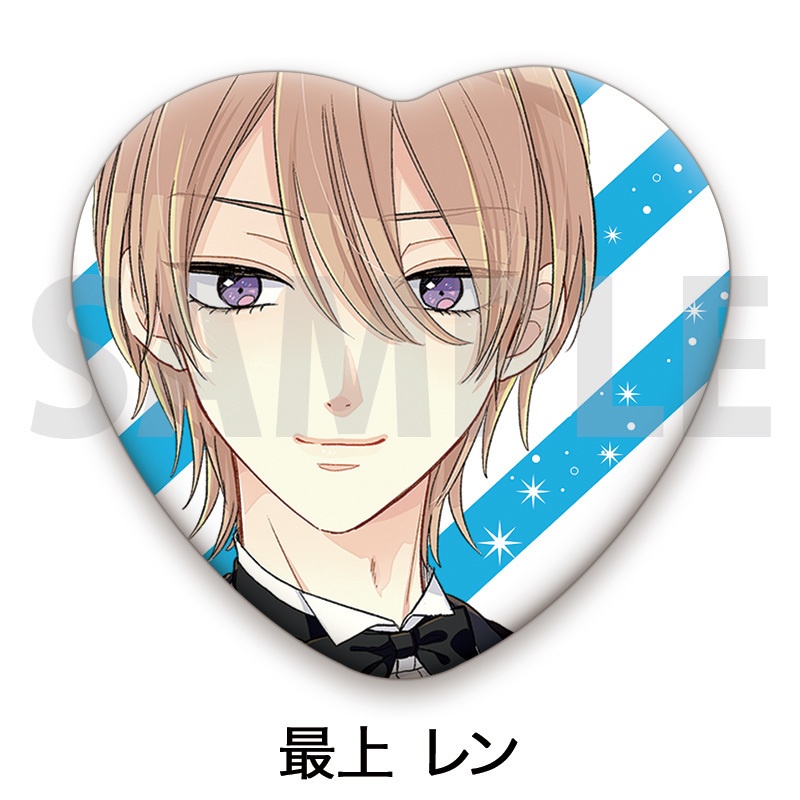 「推しが我が家にやってきた!」トレーディングハート型缶バッジ(全4種)