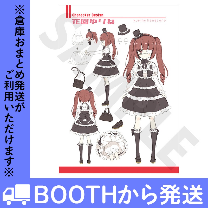 JASHIN CHAN ART WORKS