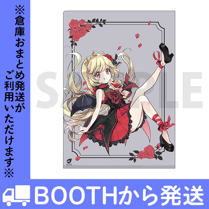 「邪神ちゃんドロップキック」エキュートクリアファイルセット