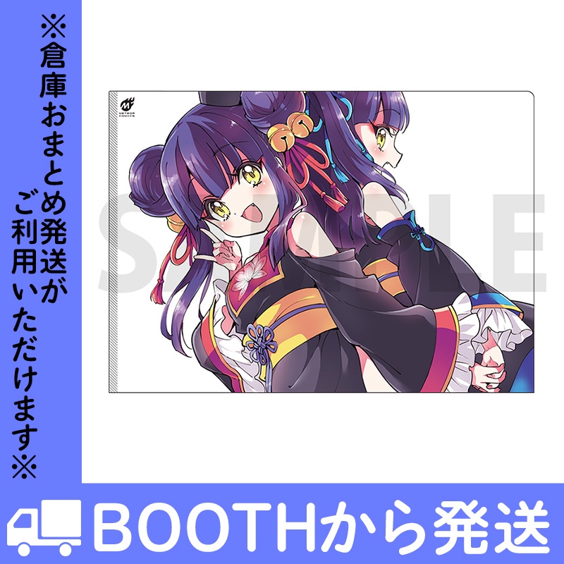 「邪神ちゃんドロップキック」キョンシー姉妹クリアファイルセット