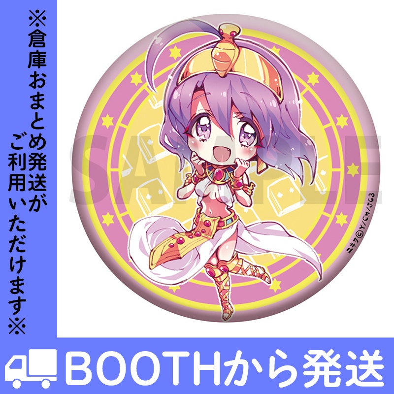 「邪神ちゃんドロップキック」缶バッジ メデューサATMセット