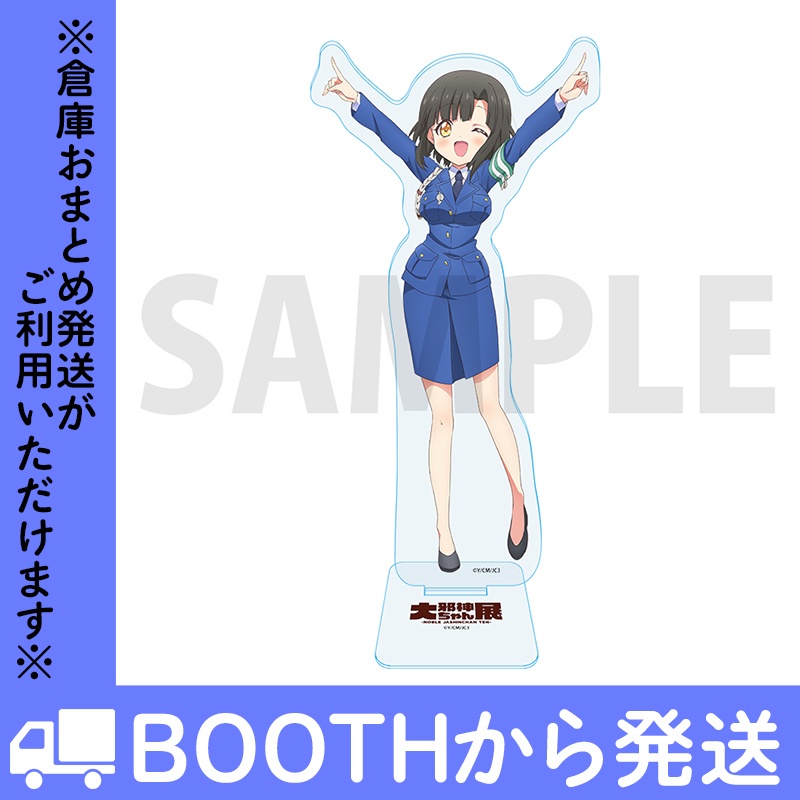 邪神ちゃんドロップキック Yポーズアクリルスタンド