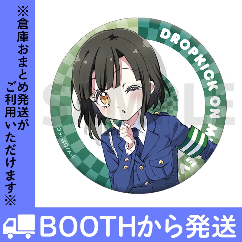 「邪神ちゃんドロップキック」缶バッジ3