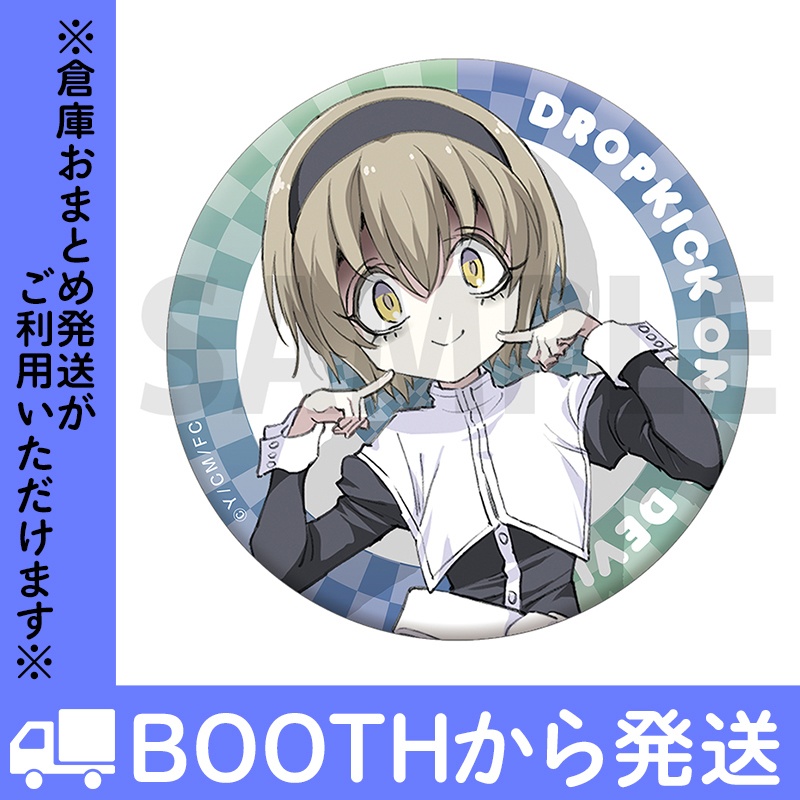 「邪神ちゃんドロップキック」缶バッジ3