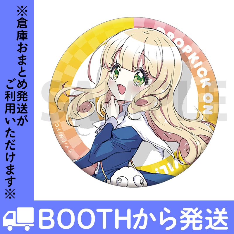 「邪神ちゃんドロップキック」缶バッジ3