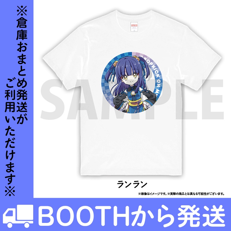 邪神ちゃんドロップキック 邪フェスTシャツ