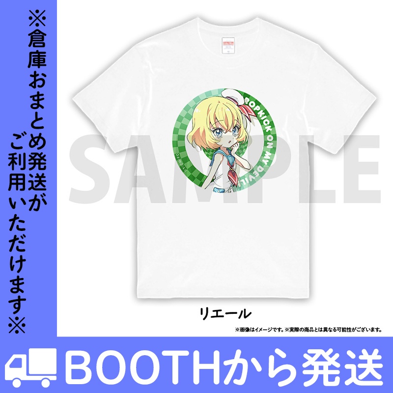 邪神ちゃんドロップキック 邪フェスTシャツ