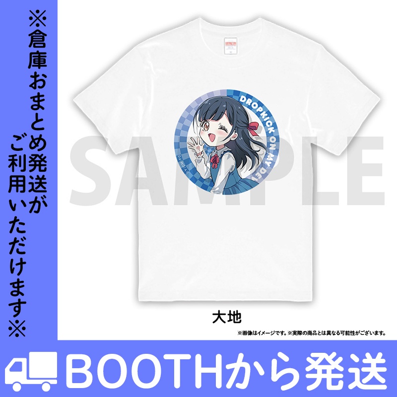 邪神ちゃんドロップキック 邪フェスTシャツ