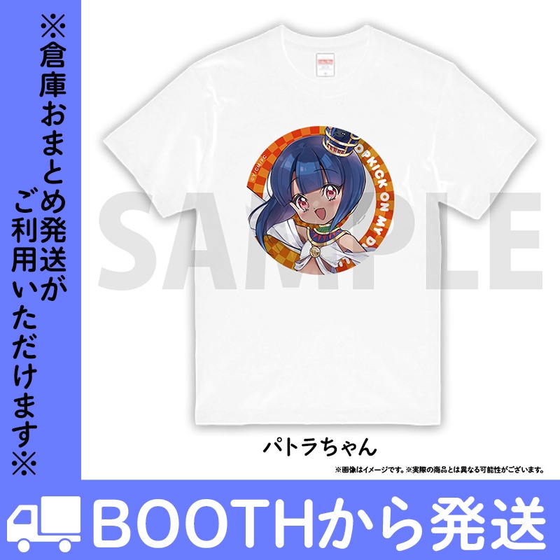 邪神ちゃんドロップキック　邪フェスＴシャツ